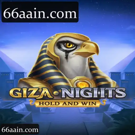 Experimente 66aa com GizaNights: Recursos Exclusivos no Mundo das Apostas Online