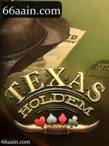 A Experiência Completa no 66aa com TexasHoldem: Recursos, Funcionalidades e Benefícios